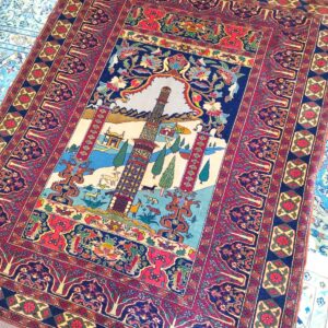 Afghan silk base rug